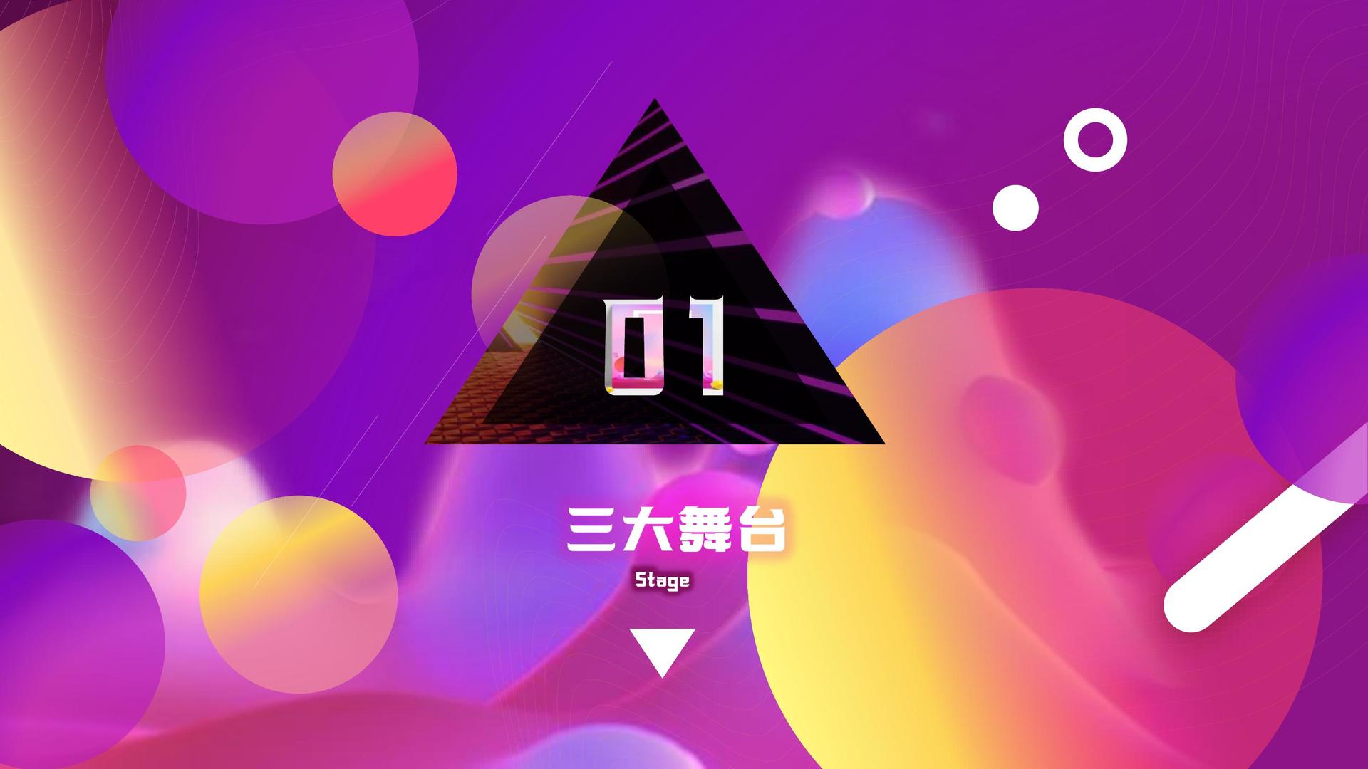 德智影视携手腾讯音乐娱乐集团打造文化内容共创计划
